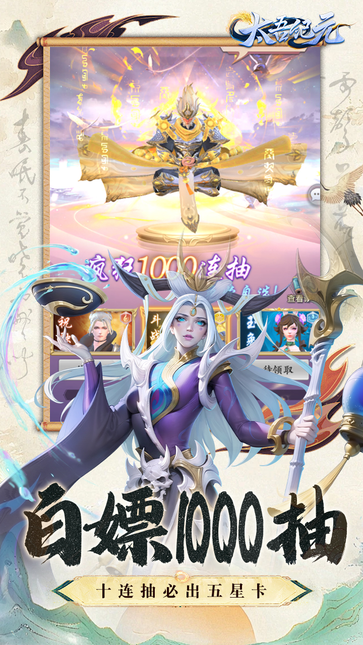 https://oss.jiwanhui.com/20250711165605873.png
