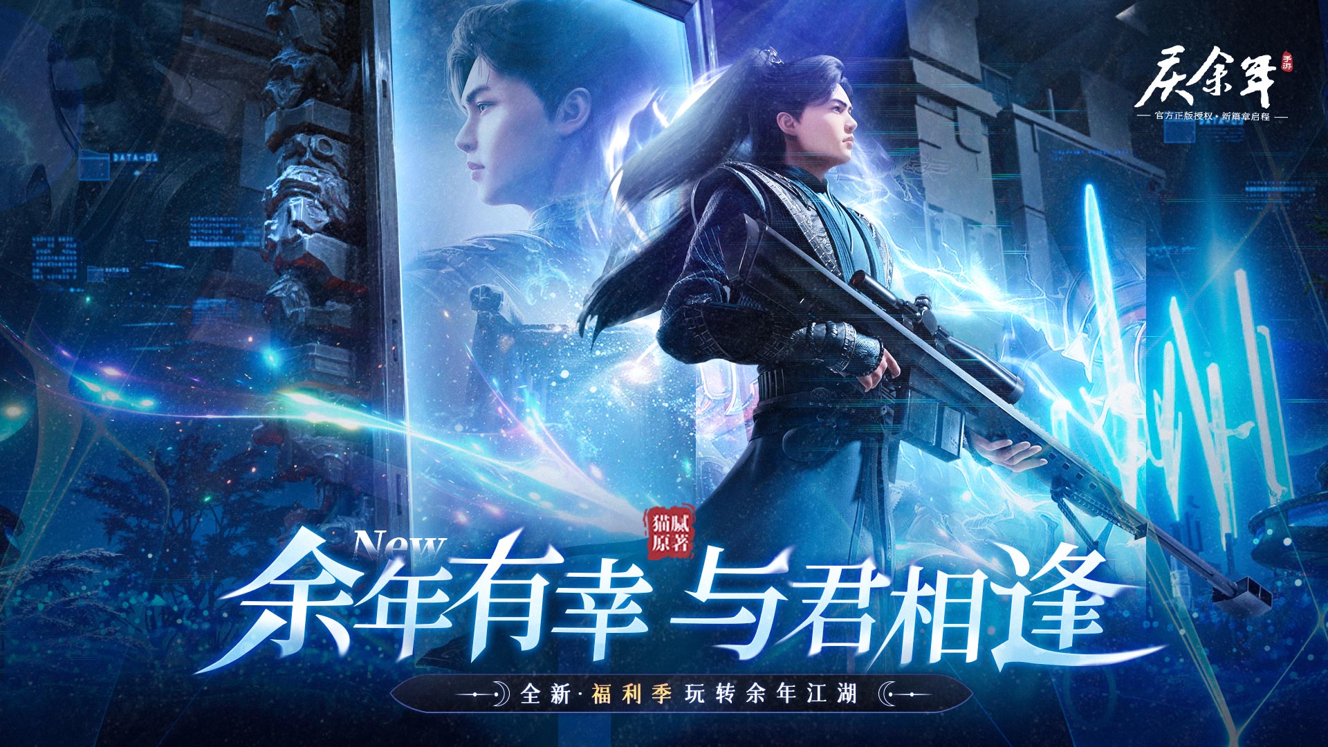 https://oss.jiwanhui.com/20250711170352776.png