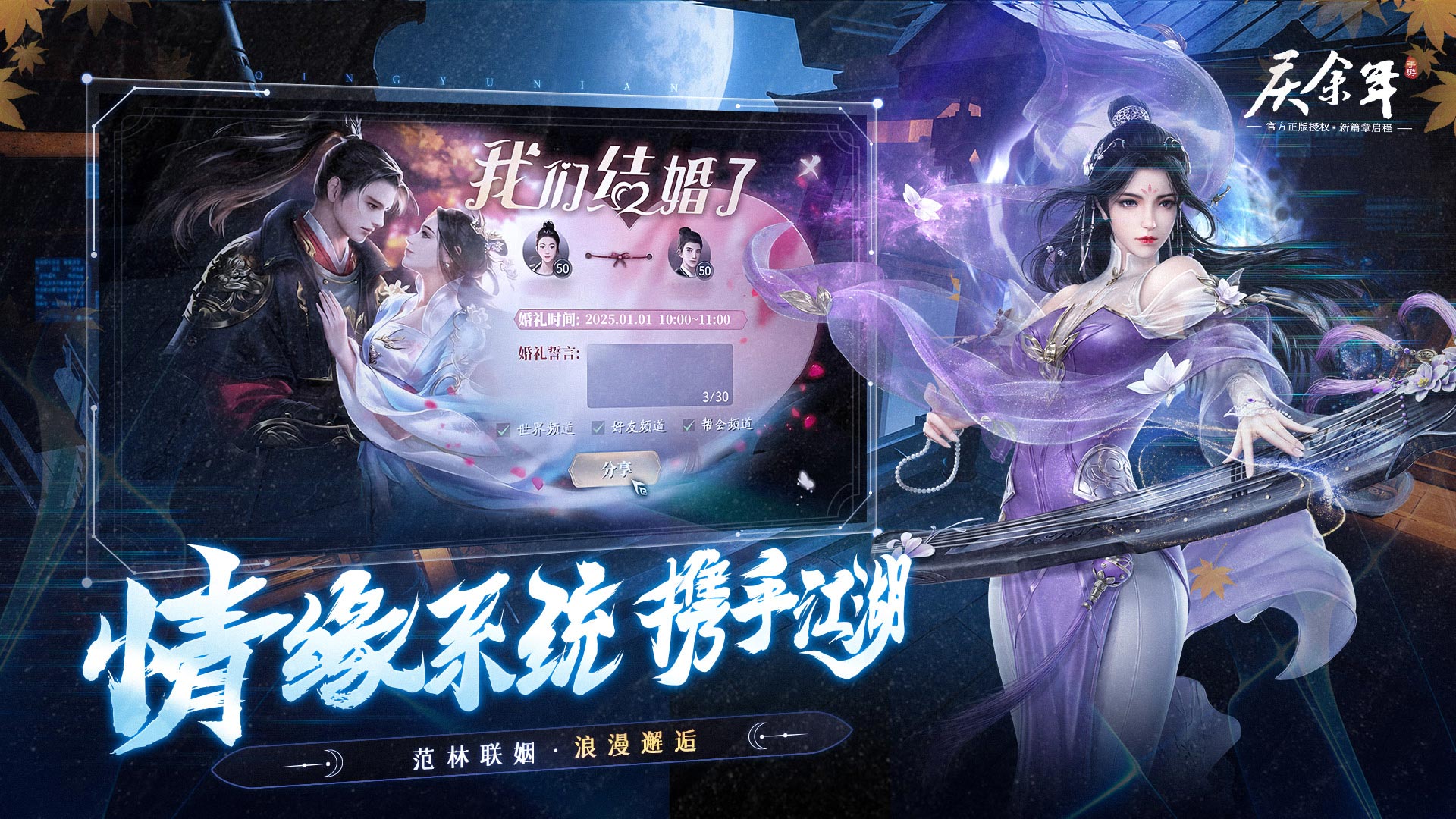 https://oss.jiwanhui.com/20250711170353459.png