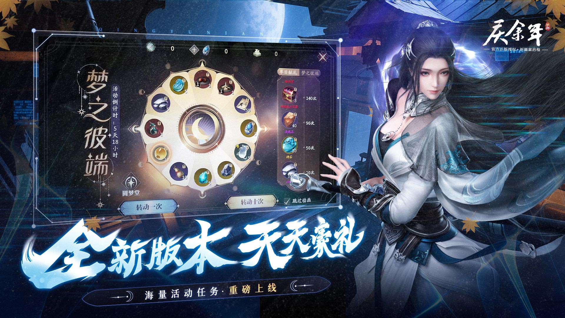 https://oss.jiwanhui.com/20250711170353813.png