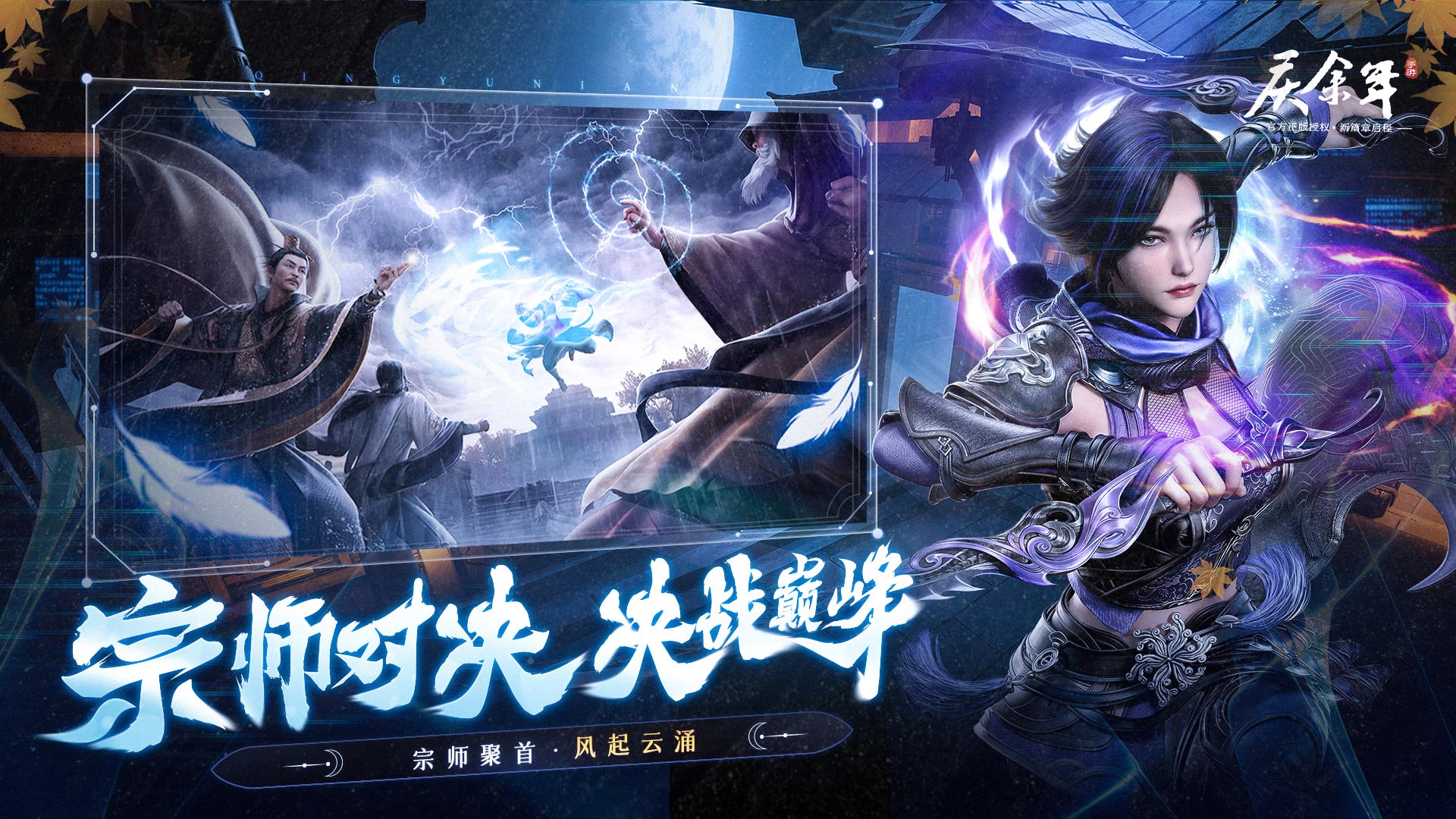 https://oss.jiwanhui.com/20250711170354576.png