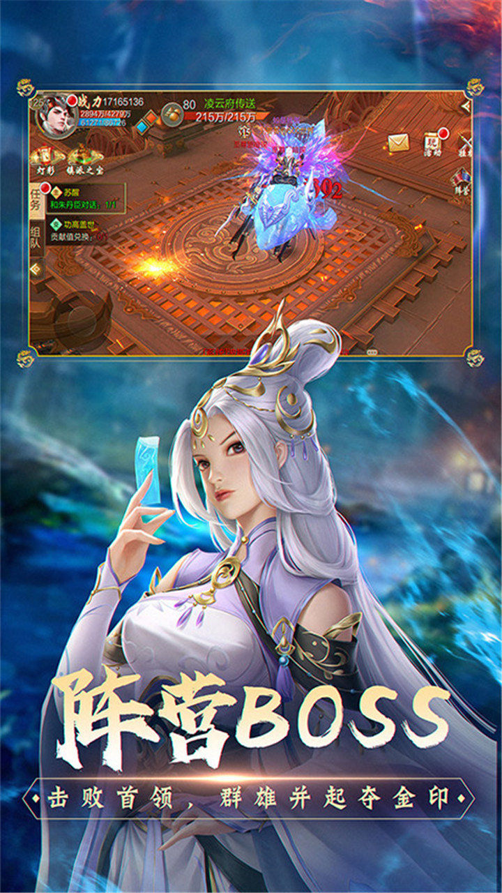 https://oss.jiwanhui.com/20250714155103264.png