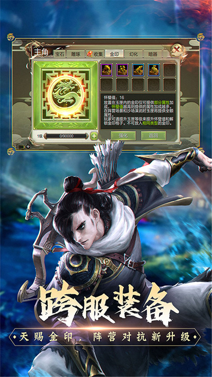 https://oss.jiwanhui.com/20250714155103804.png