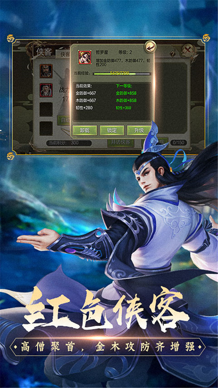 https://oss.jiwanhui.com/20250714155104771.png