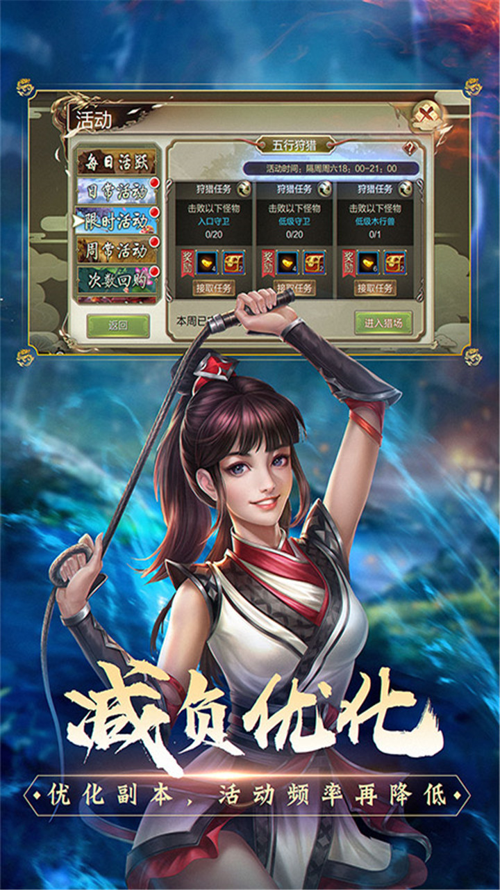 https://oss.jiwanhui.com/20250714155105692.png