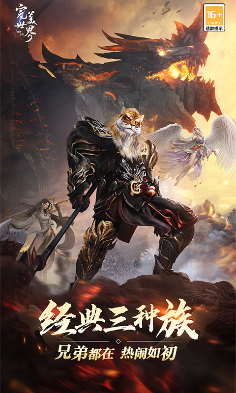 https://oss.jiwanhui.com/20250718133138964.png