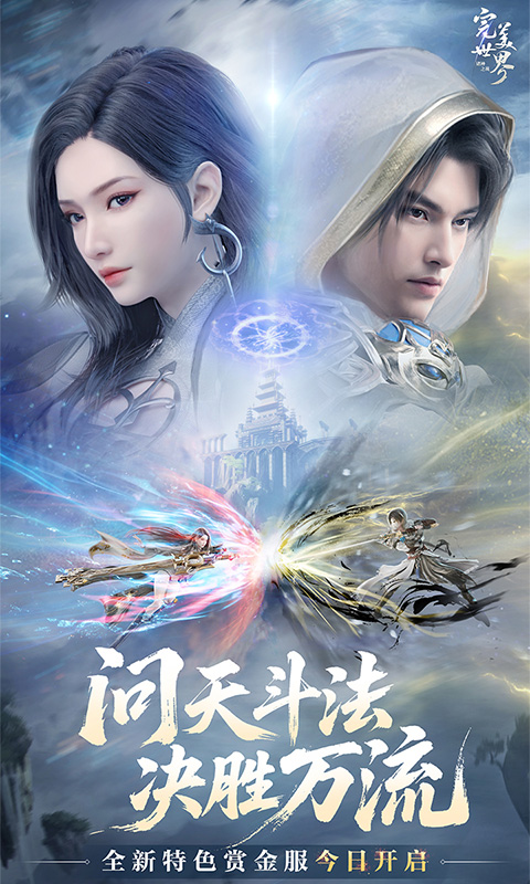 https://oss.jiwanhui.com/20250718133138996.png