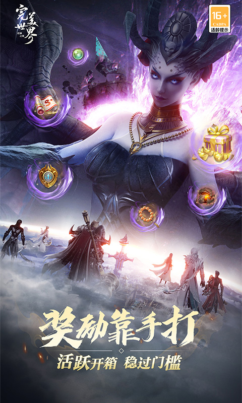 https://oss.jiwanhui.com/20250718133139798.png