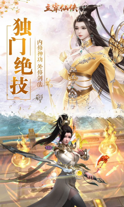 https://oss.jiwanhui.com/2025072116073383976.png