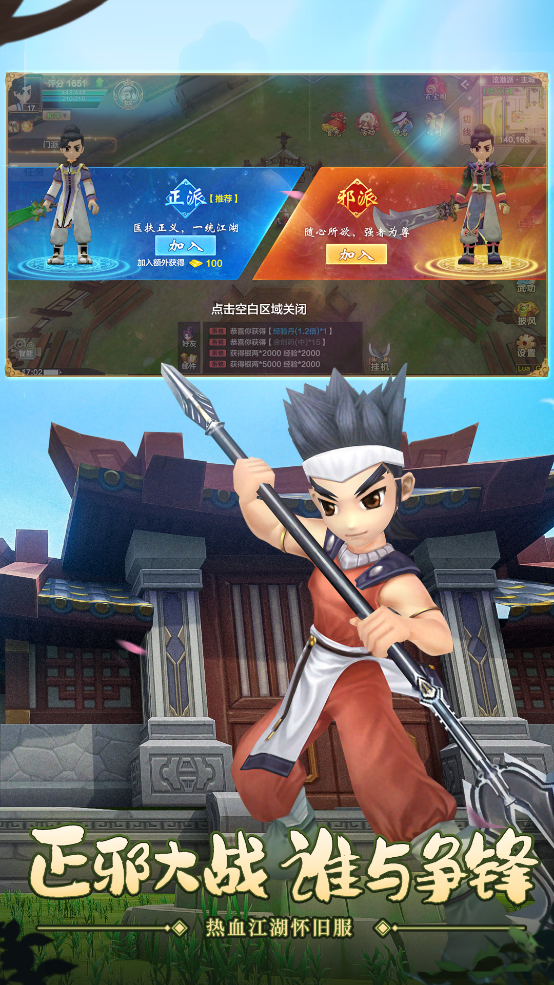 https://oss.jiwanhui.com/20250811141506334.png