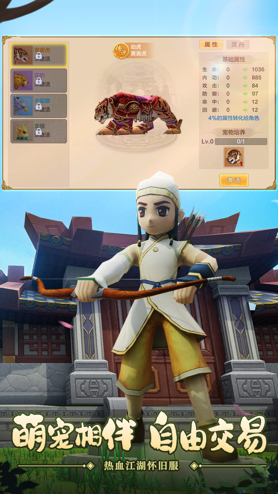 https://oss.jiwanhui.com/20250811141507236.png