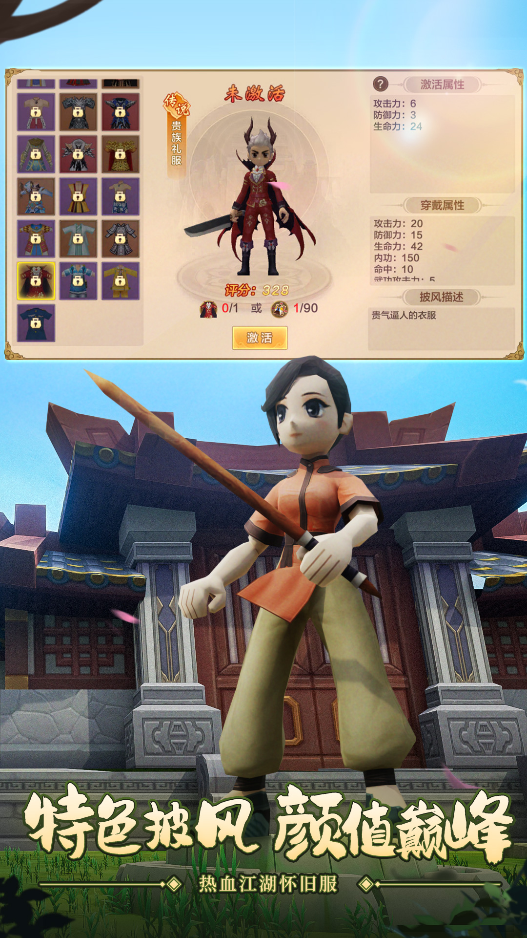 https://oss.jiwanhui.com/20250811141508148.png