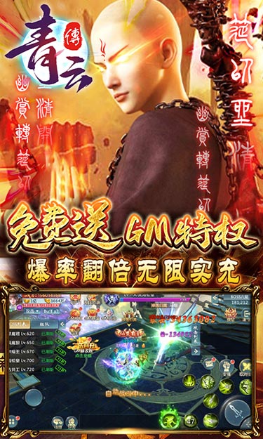 https://oss.jiwanhui.com/20250811153722393.png